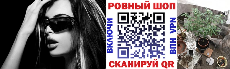 Сколько стоит Усть-Илимск КОКАИН АМФ ГАШ Альфа ПВП