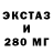 Дистиллят ТГК жижа Njul