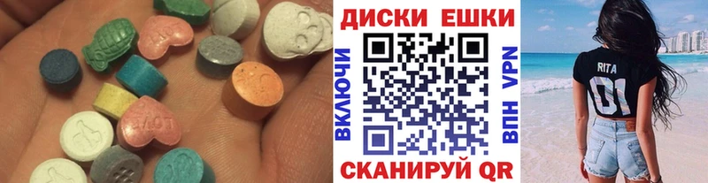 где продают Усть-Илимск KRAKEN зеркало нарко площадка состав Ecstasy бентли