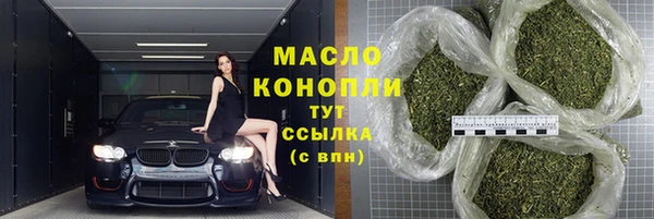 PSILOCYBIN Кострома