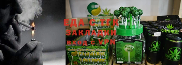 марки nbome Краснотурьинск