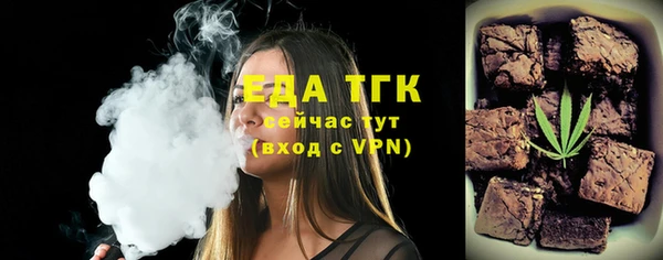 марки nbome Краснотурьинск