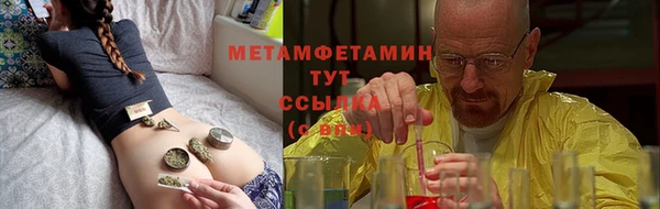 марки nbome Краснотурьинск