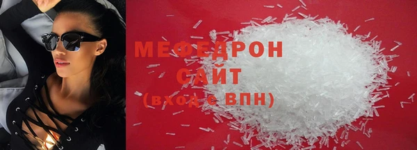 марки nbome Краснотурьинск