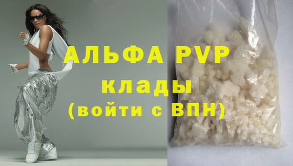марки nbome Краснотурьинск