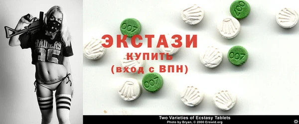 PSILOCYBIN Кострома