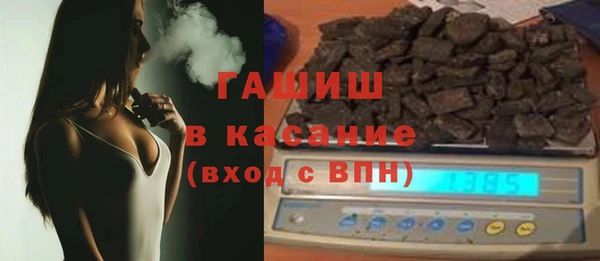 винт Нижневартовск