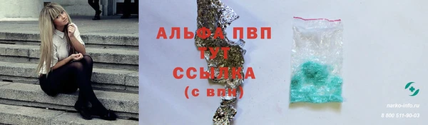 кокс Коряжма