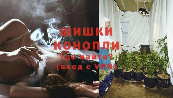 мефедрон мука Краснослободск