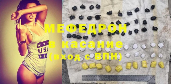 марки nbome Краснотурьинск