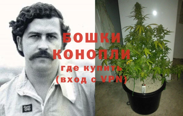 марки nbome Краснотурьинск