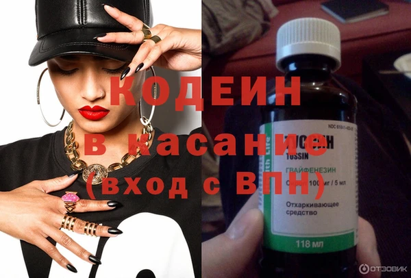 а пвп мука Костерёво