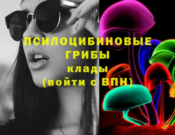 мефедрон мука Краснослободск