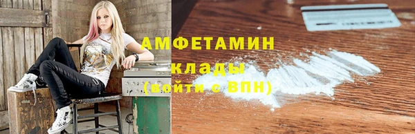 марки nbome Краснотурьинск