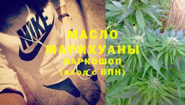 таблы Мурманск