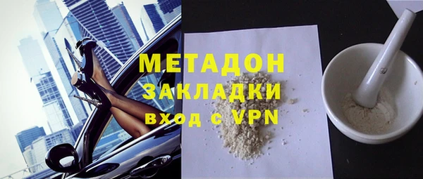эйфоретик Мегион