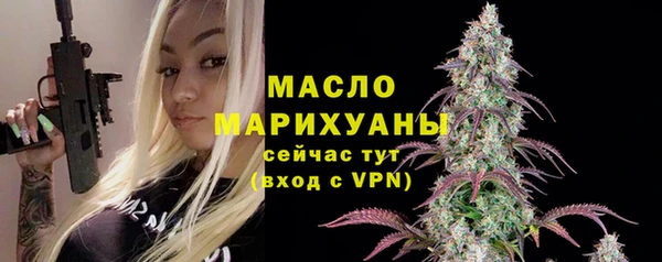 марки nbome Краснотурьинск