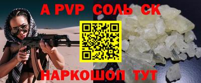 MESCALINE Кулебаки