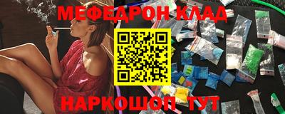 прущая мука Кумертау