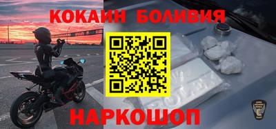 прущая мука Кумертау