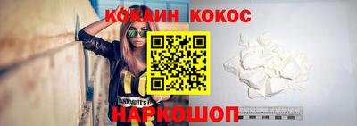 MESCALINE Кулебаки
