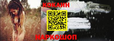 MESCALINE Кулебаки