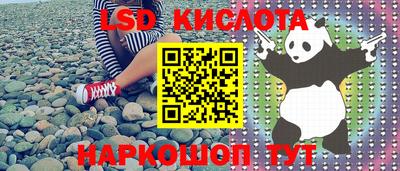 mdpv Кунгур