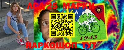прущая мука Кумертау