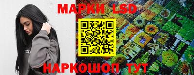 mdpv Кунгур