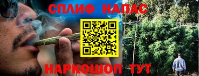mdpv Кунгур