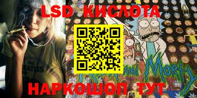 MESCALINE Кулебаки