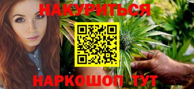MESCALINE Кулебаки
