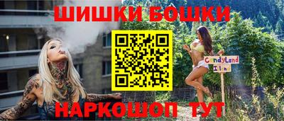 mdpv Кунгур