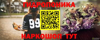 прущая мука Кумертау