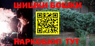 MESCALINE Кулебаки