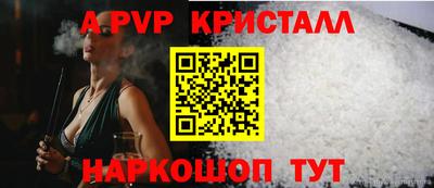 MESCALINE Кулебаки