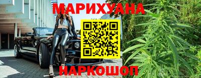 MESCALINE Кулебаки