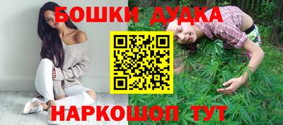прущая мука Кумертау