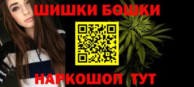 mdpv Кунгур