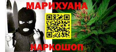 прущая мука Кумертау