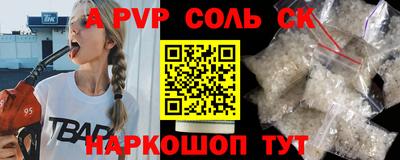 MESCALINE Кулебаки