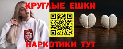 mdpv Кунгур