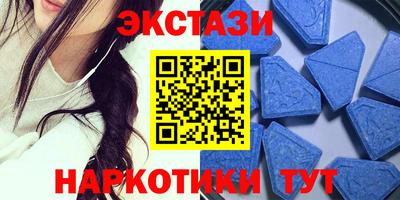прущая мука Кумертау