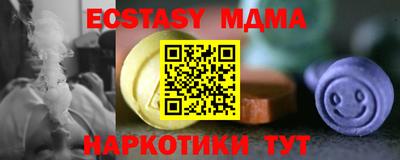 прущая мука Кумертау