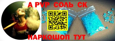 прущая мука Кумертау