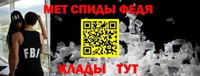 mdpv Кунгур