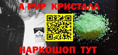 MESCALINE Кулебаки