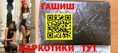 MESCALINE Кулебаки