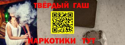 прущая мука Кумертау