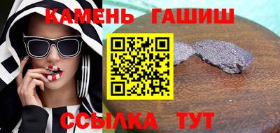 mdpv Кунгур